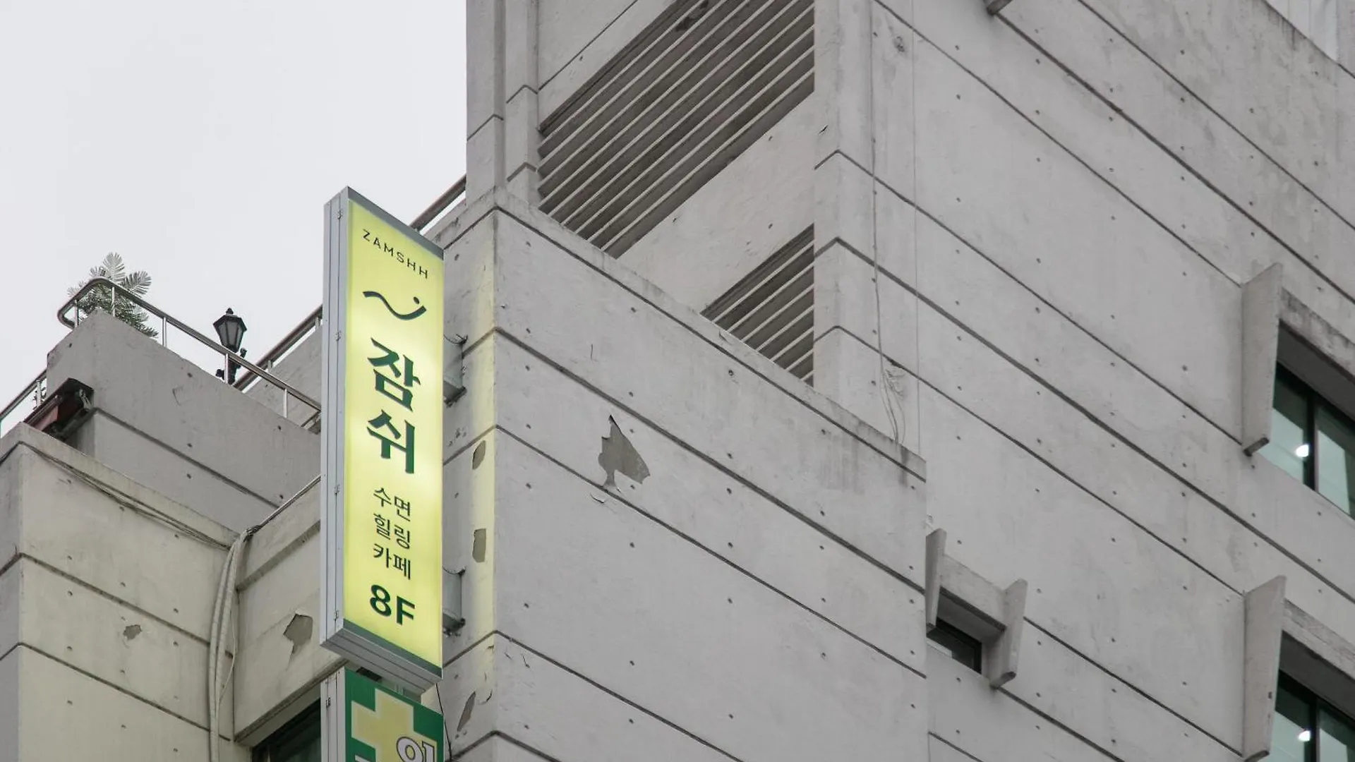 Myeongdong Hostel Zamshh - Female Only Soul Jižní Korea