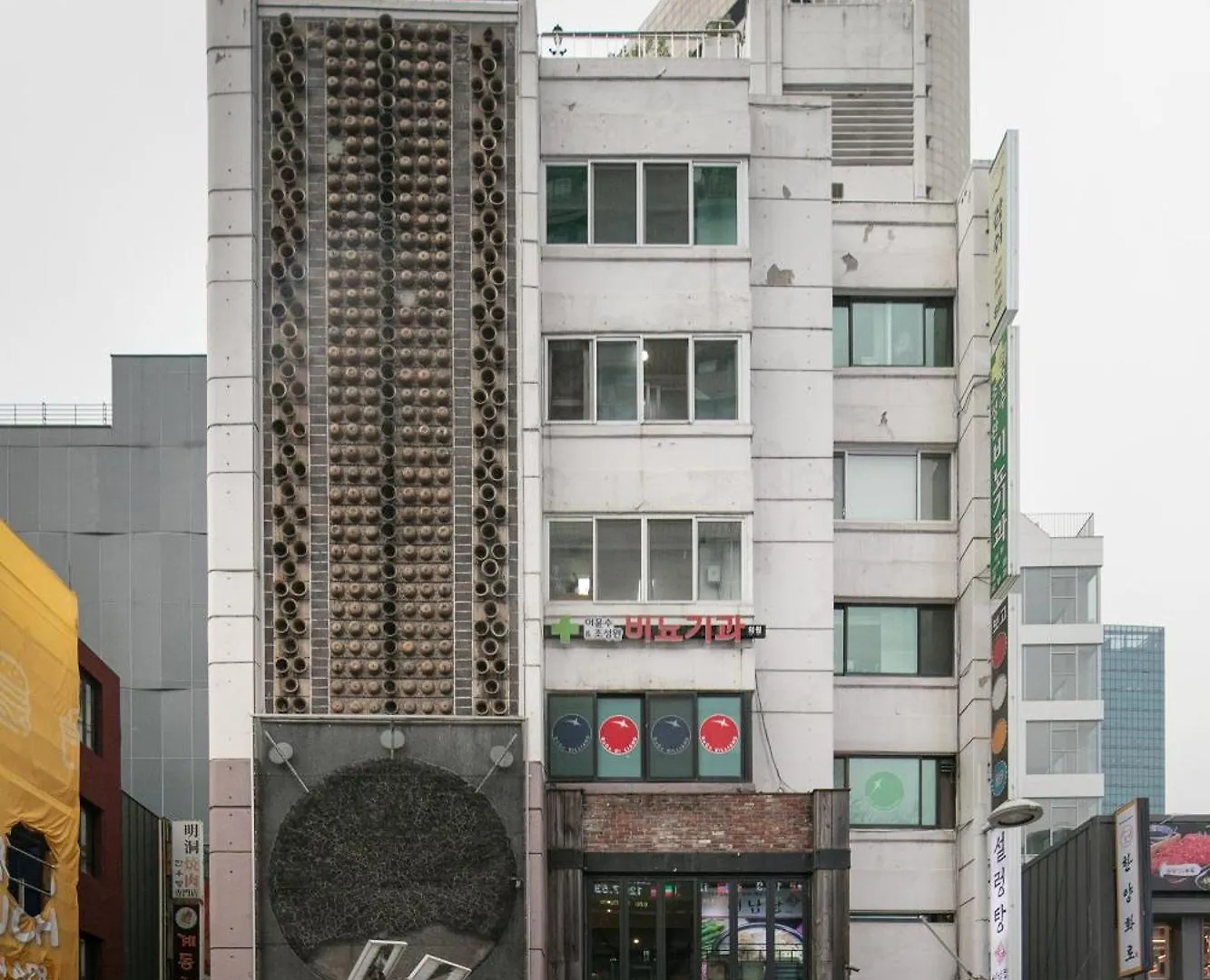 Myeongdong Hostel Zamshh - Female Only Seúl